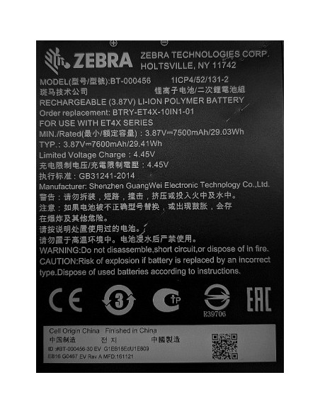 Zebra BTRY-ET4X-10IN1-01 accesorio o pieza de recambio para tableta Batería Zebra BTRY-ET4X-10IN1-01 accesorio o pieza de recambio para tableta Batería