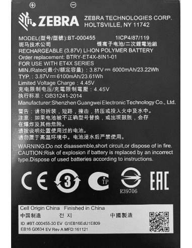 Zebra BTRY-ET4X-8IN1-01 accesorio o pieza de recambio para tableta Batería