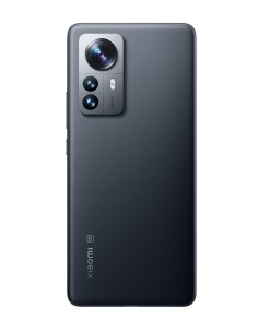 Xiaomi 12 Pro 17,1 cm (6.73") SIM doble Android 12 5G USB Tipo C 12 GB 256 GB 4600 mAh Gris 2