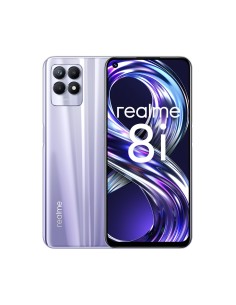realme 8i 16,8 cm (6.6") SIM doble Android 11 4G USB Tipo C 4 GB 64 GB 5000 mAh Púrpura