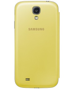 Samsung S View funda para teléfono móvil Libro Amarillo 2