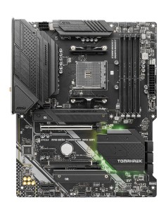 MSI MAG B550 TOMAHAWK MAX WIFI AMD B550 Zócalo AM4 ATX 2