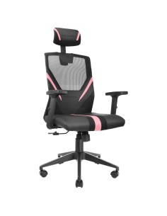Mars Gaming MGCERGOBPK Silla Gaming, Rosa, Grande