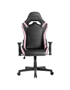 Mars Gaming MGC-PRO, Silla Gaming Profesional, Acabado Cuero PU, Reposabrazos 2D y Respaldo Reclinable 135°, Cojines Lumbar y