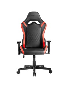 Mars Gaming MGC-PRO, Silla Gaming Profesional, Acabado Cuero PU, Reposabrazos 2D y Respaldo Reclinable 135°, Cojines Lumbar y