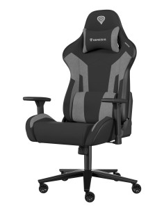 GENESIS Nitro 720 Butaca para jugar Asiento acolchado Negro, Gris 2