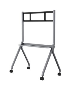 MAXHUB ST41B soporte para monitor 2,18 m (86") Piso Gris