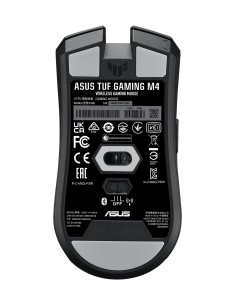 ASUS TUF Gaming M4 Wireless ratón Juego mano derecha RF Wireless + Bluetooth Óptico 12000 DPI 2