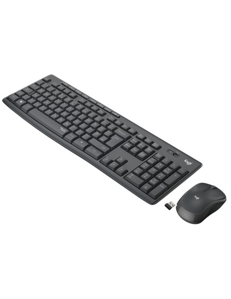 Logitech MK295 Silent