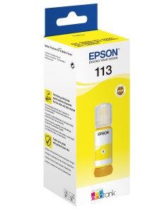 Epson 113 EcoTank Pigment Yellow ink bottle 2