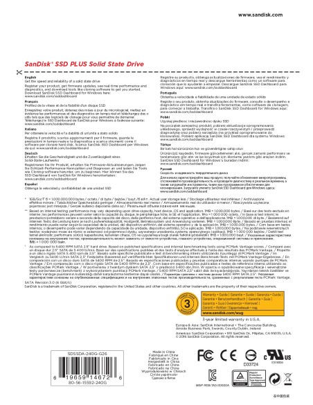 SanDisk Plus 240 GB 2.5" Serial ATA III SLC