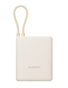 Xiaomi BHR9333GL batería externa Ión de litio 10000 mAh Crema de color