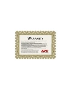 APC WEXTWAR1YR-SP-04 extensión de la garantía 1 licencia(s) 1 año(s)