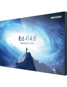 "HIKVISION PACK 2 MONITORES VIDEOWALL 55"",1080P,700CD/-+,BEZELWIDTH:0.88MM,INPUT: VGA/DVI/DP/HDMI, OUTPUT: DP/HDMI, SUPPORT