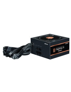 Zalman GigaMax III unidad de fuente de alimentación 850 W ATX Negro 2